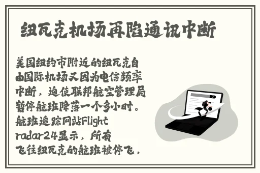 亚洲日本AⅤ精品一区二区