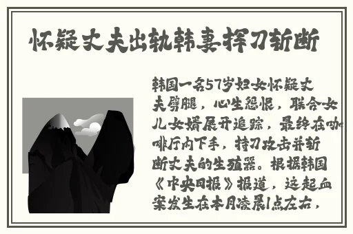 永久看一二三四线
